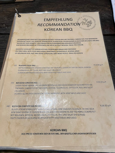 BABIKYU menu 13