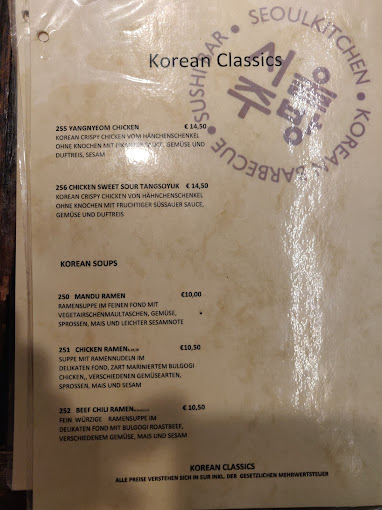 BABIKYU menu 4