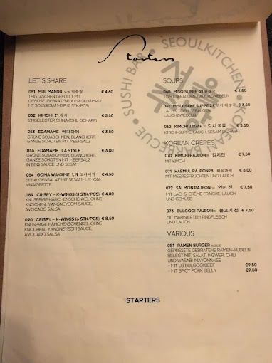 BABIKYU menu 2