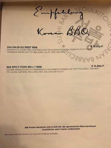 BABIKYU menu 1